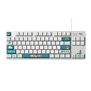 Logitech K835 gaming keyboard, wired, mechanical, Blue Switch, National series, white