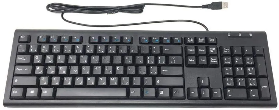 Persian Farsi English SimplyPlugo Brand Computer Keyboard - (Black USB Wired)